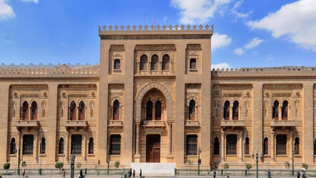 Exterior view of the Museum of Islamic Art in Cairo, showcasing its intricate facade with Islamic architectural designs.