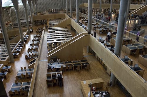 Interior of the Bibliotheca Alexandrina