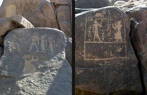 Dual panels of ancient hieroglyphic carvings on the boulders of Sehel Island.