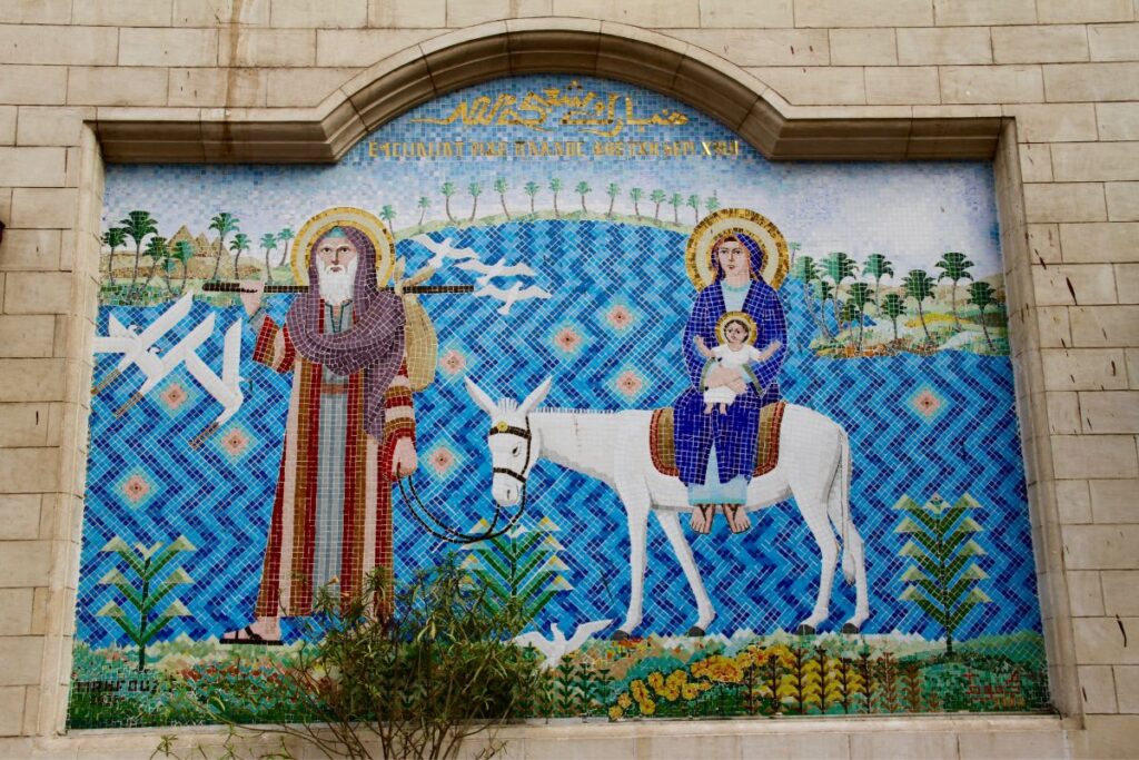 Mosaic of the Holy Family on a church wall in Egypt.