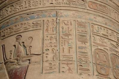 Dendera And Abydos Temples From Hurghada