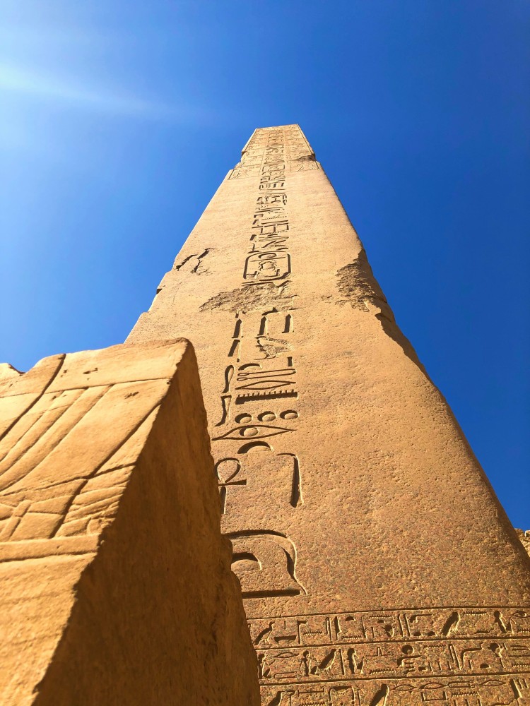 Private Tour: Transfer from Luxor to Aswan by bus