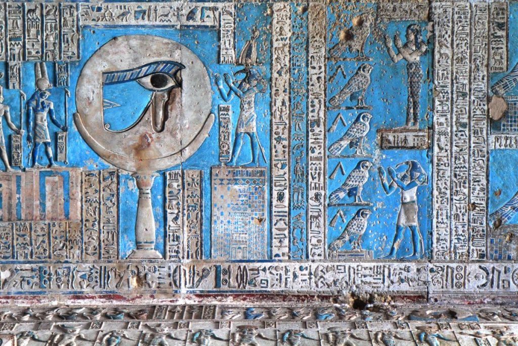 Temple of Hathor in Dendera