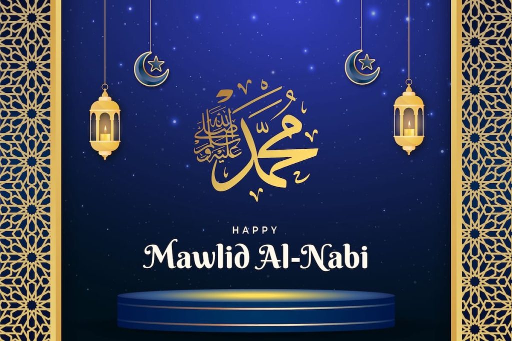 Islamic greeting card for Mawlid Al-Nabi with hanging lanterns, crescent moon, and Arabic calligraphy against a starry night sky, surrounded by a golden geometric border.